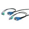 Startech 50ft 3-in-1 ultra thin kvm switch ps2/vga cable