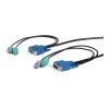 Startech 15FT 3-IN-1 ULTRA THIN KVM SWITCH PS2/VGA CABLE