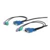 Startech 10FT 3-IN-1 ULTRA THIN KVM SWITCH PS2/VGA CABLE
