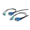 Startech 35FT 3-IN-1 ULTRA THIN KVM SWITCH PS2/VGA CABLE
