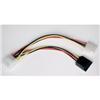 Tripp Lite 6in serial ata sata extension/power cable