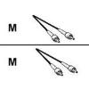 Belkin multimode st to st duplex fiber optic 250' cable