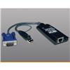 Tripp Lite USB SERVER INTERFACE MODULE ( B054-001-USB )