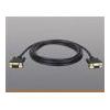 Tripp Lite 25FT VGA MONITOR EXTENSION CABLE HD15F-HD15M GOLD