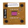 AMD Duron 1.8GHz Socket A Processor - OEM Specifications: Manufacturer: AMD Model:...