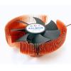 Zalman Copper CPU Cooler for Socket 775/478/754/939/940 Model 'CNPS7700-CU' -RETAI...