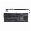 HP SMART BUY KEYBOARD WITH MOUSE