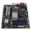 Intel MOTHERBD BOXD925XEBC2LK ATX PCE16 PCIE1