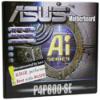 Asus P4P800SE Motherboard