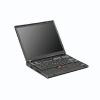 IBM ThinkPad T42p Centrino PM 755/2.0GHz/2MB L2/400MzFSB/1GB/60GB/DVD-CDRW/Gigabit...