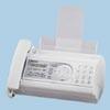 Sharp ux-p100 compact plain paper fax/copier/telephone