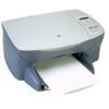 HP PSC 2110 Inkjet Printer