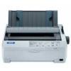 Epson LQ-570E Dot Matrix Printer