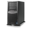 HP SmartBuy ProLiant ML350 G4 Xeon 3.2GHz/1MB L2/2GB/36GB (x2)/SA641/ Redundant Po...
