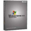 Microsoft windows 2003 server standard w/5 client (p73-00001-rb)