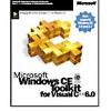 Microsoft UPG WINDOWS CE TOOL KIT FOR VISUAL C++ 95/98/NT VUP