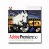 Adobe PREMIERE V5.1 95/98/WME/NT4/W2K