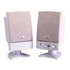Cyber Acoustics 2pc Speaker System w/ Pedestal
