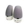 Logitech SPIN 45 2P WHITE SPEAKERS WITH VOLUME CONTROL