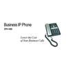 D-LINK Business IP Phone